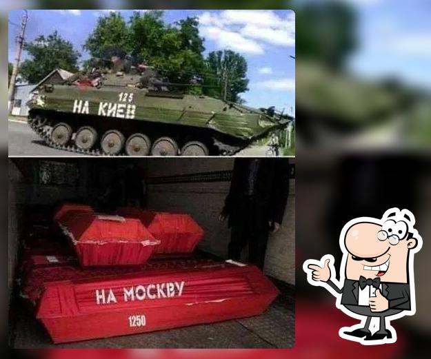 2 Берега Служба Доставки