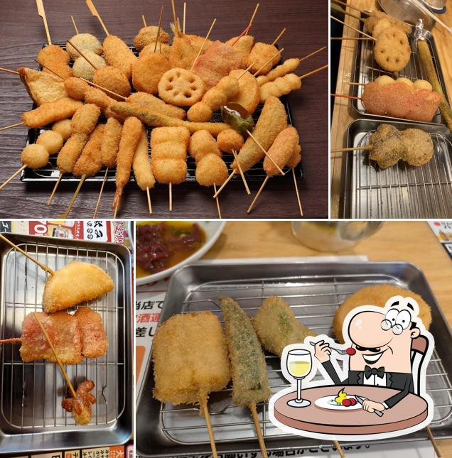 Kushikatsu Tanaka Chigasaki-kita