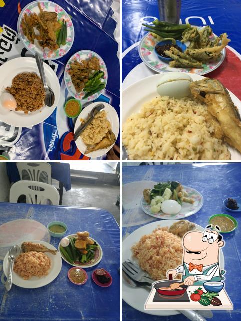 บ้านข้าวคลุกน้ำพริก
