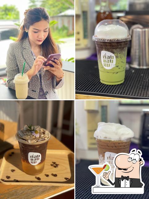 เรื่องของนม