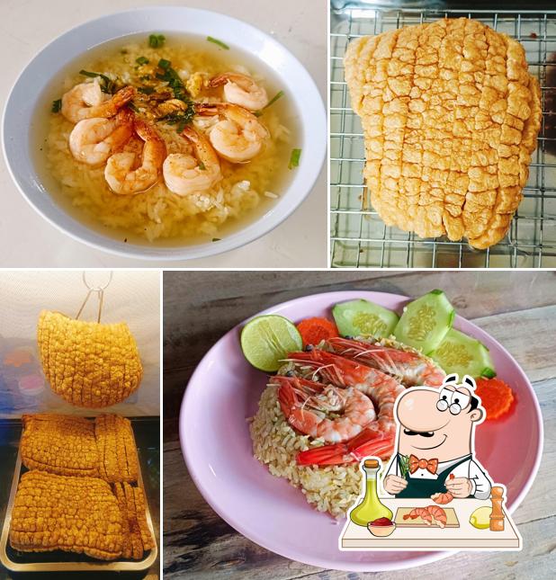 เฮือนหมูกรอบ