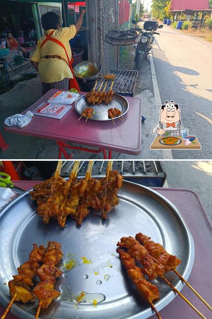 ไก่ย่างอิสลาม ทดผู้ใหญ่กา