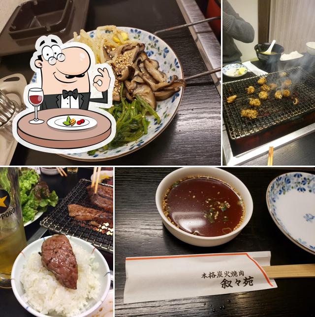 叙々苑炭火焼肉
