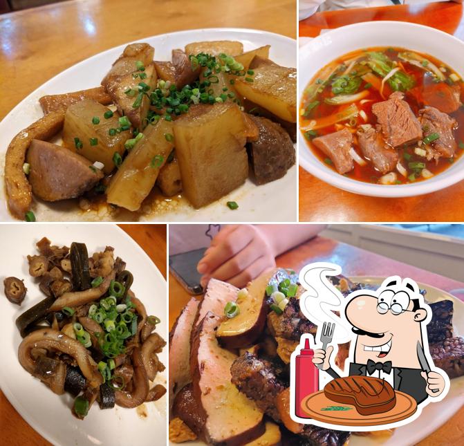好麵道牛肉麵（原莊敬街極品回香）