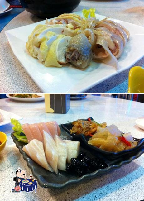 後山傳奇餐廳