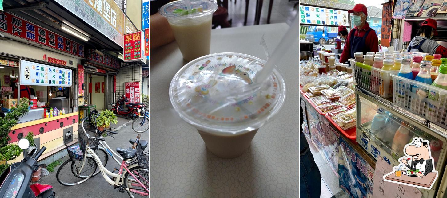 美速美漢堡店