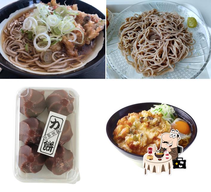 Togenokamameshihonpooginoya Annakaharunaekibaiten