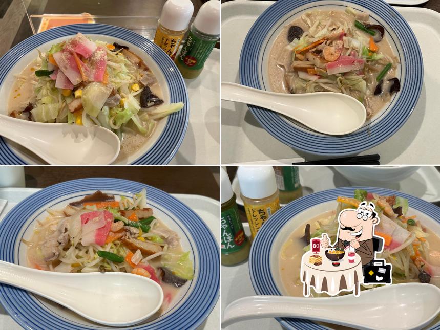 リンガーハット イオン北谷店