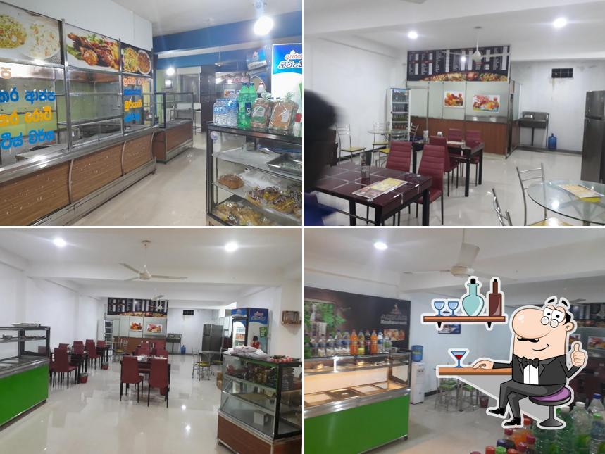 Adikari Restaurant