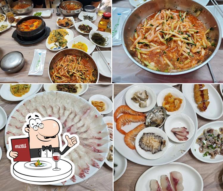 Jeongja Raw Fish Restaurant