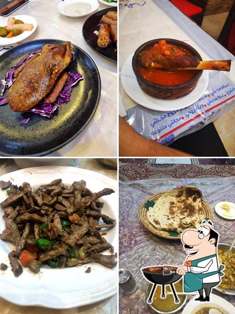 Ard Al Hamam