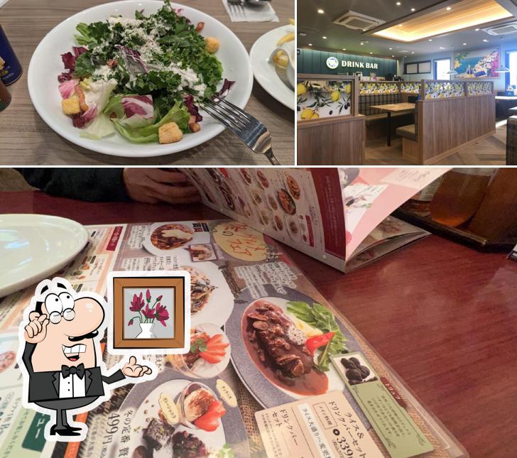 カプリモーネ 羽村店
