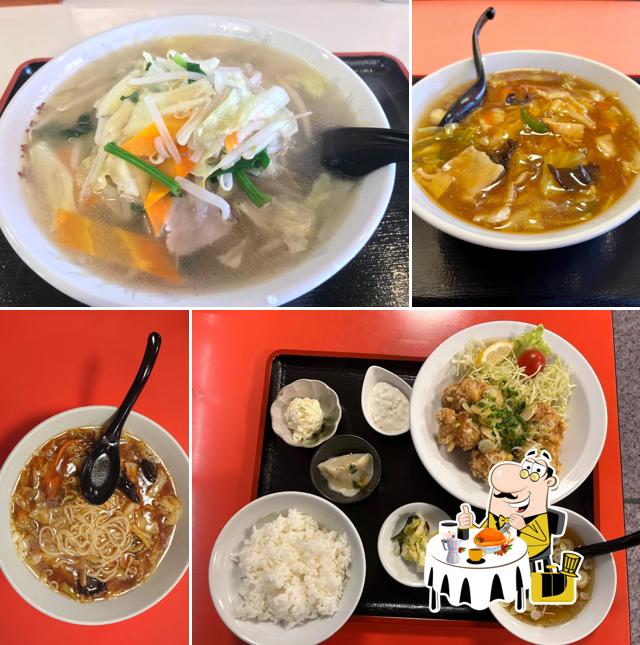 香港飯店