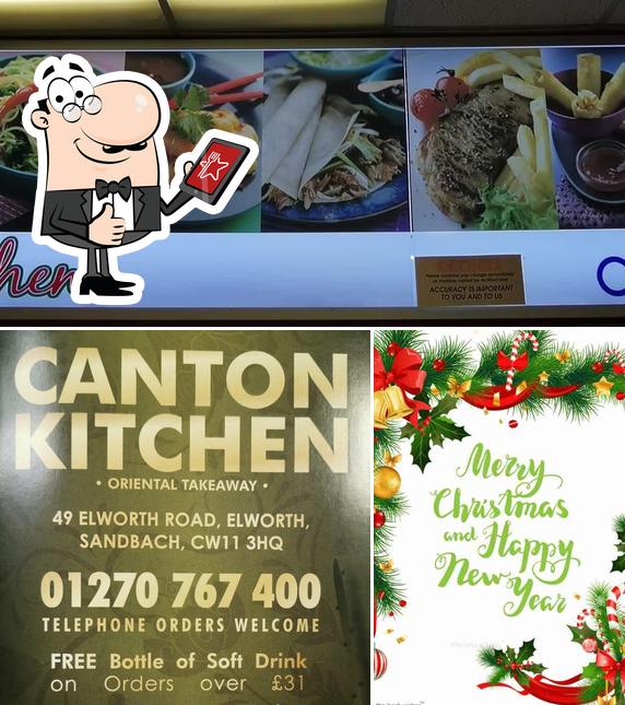 Canton Kitchen