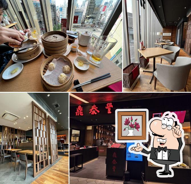 Din Tai Fung - atré Ebisu