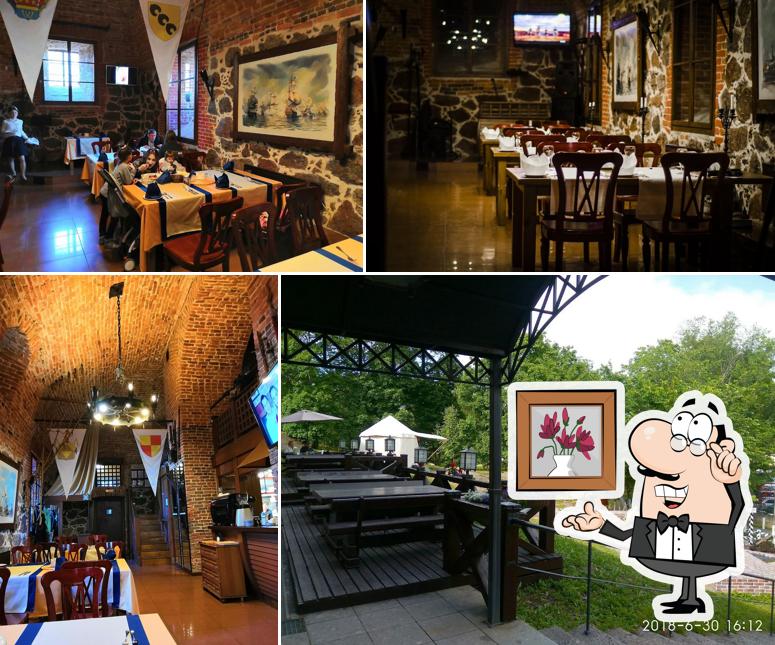 Русский Двор