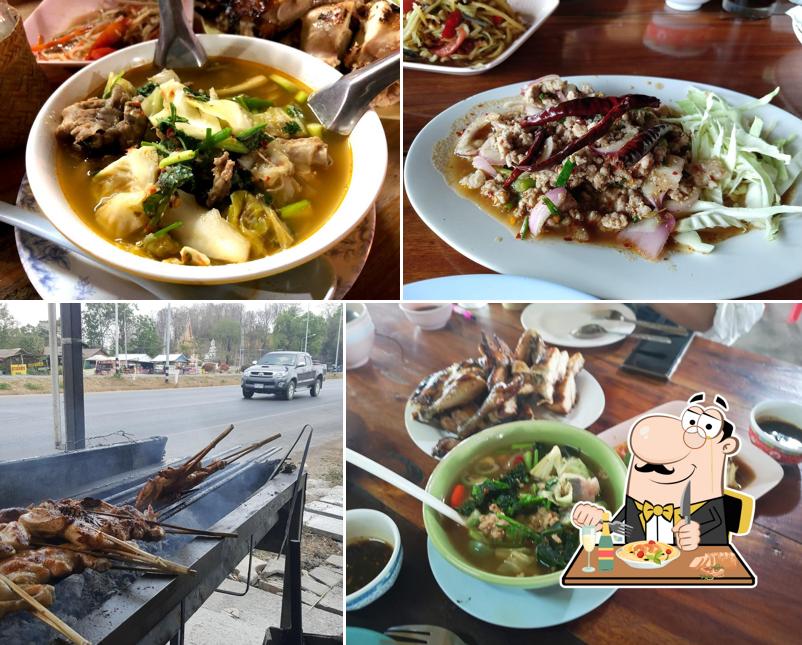 ร้านอาหารไก่ย่างเจ๊แก้ว