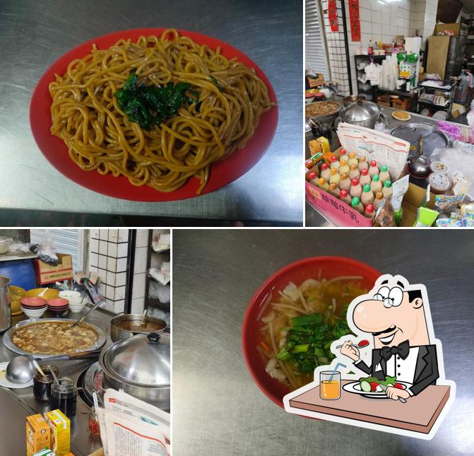 慧珠早餐店