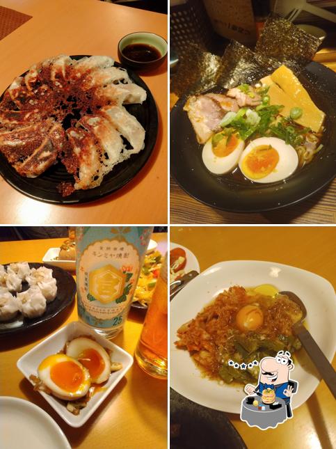 美味し屋