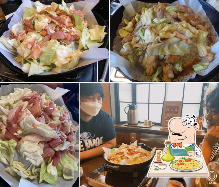 鶏ちゃん専門店杉の子