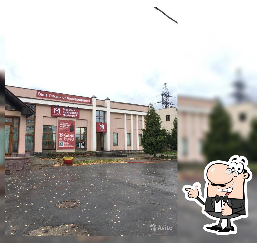 Сим Сим
