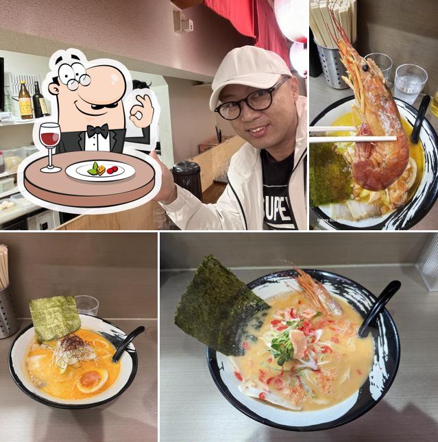 食事処 久志