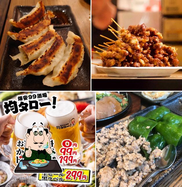 【全品3,300円食べ飲み放題】居酒屋均タロー溝の口店