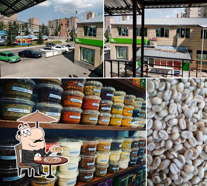 "Harand" Coffee & Tea shop