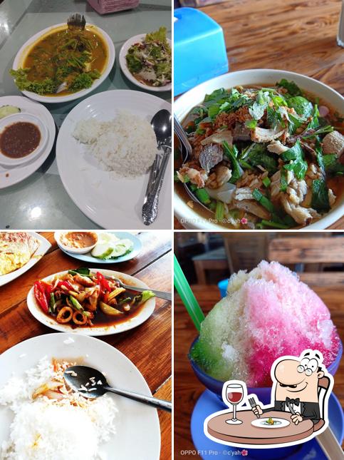 Restoran Fatirah 2
