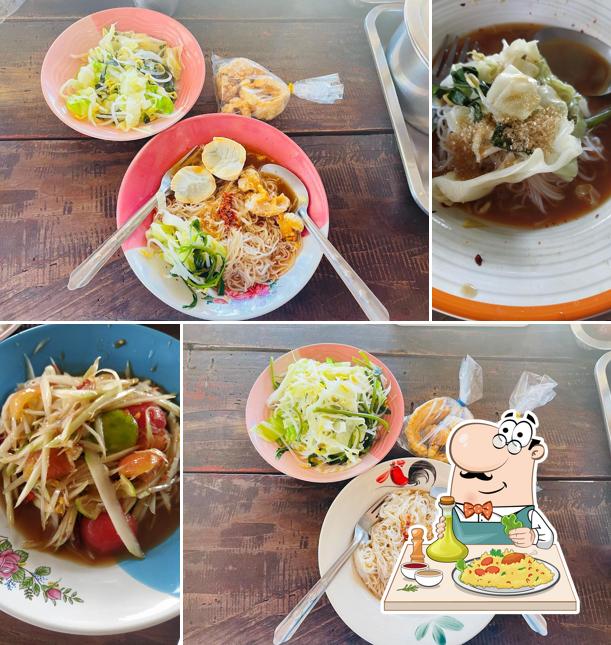 ข้าวปุ้นยายเป๊ะ