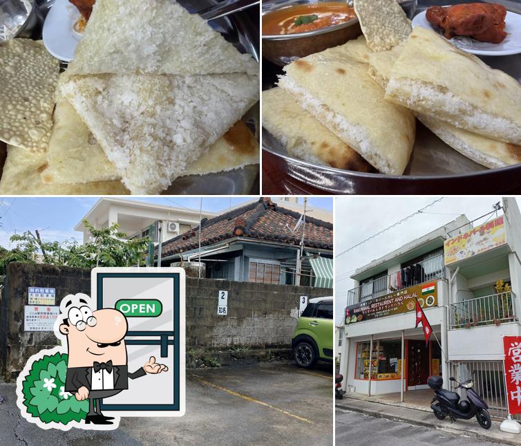 ラニマハルレストランアンドハラル