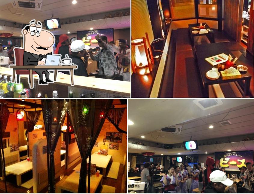 居酒屋 ダイニング ピース