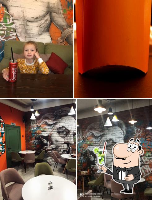 ShawarmaGods