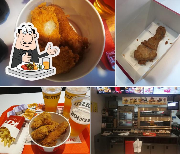 KFC Фрунзенская
