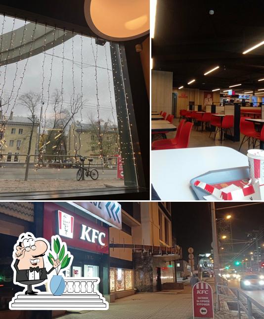 Изображение, на котором видны внешнее оформление и внутреннее оформление в Rostic's