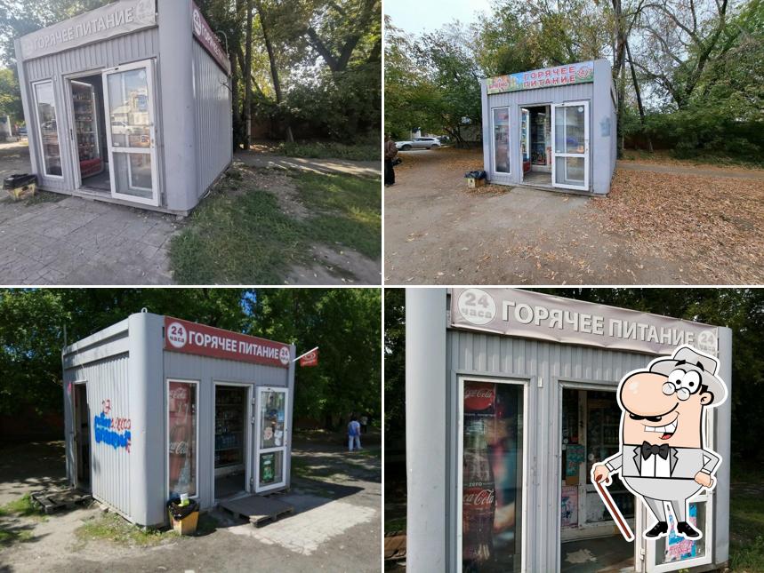 Продуктовый киоск
