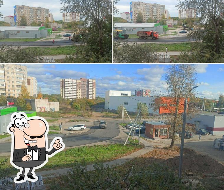 Пятёрочка
