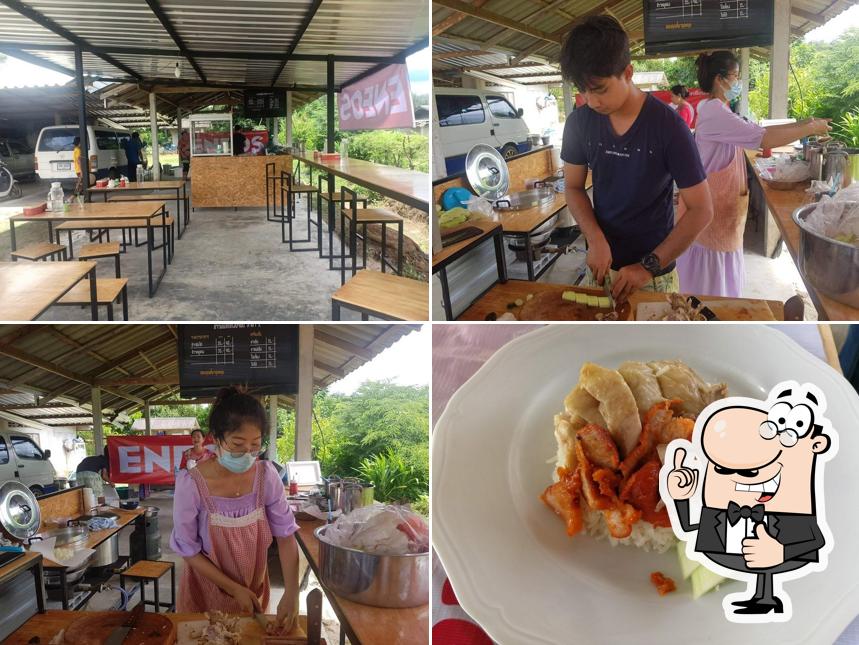 โกงั่นข้าวมันไก่ไหหลำในซอยจันดี​ สาขา2