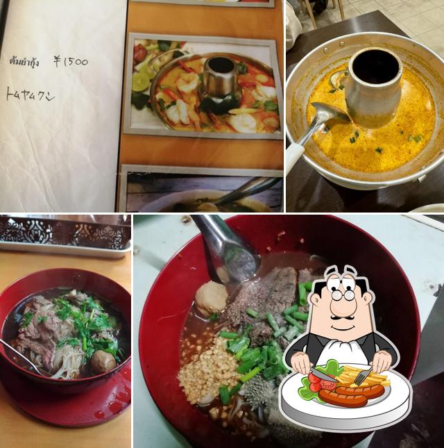 タイ料理ＢＮ