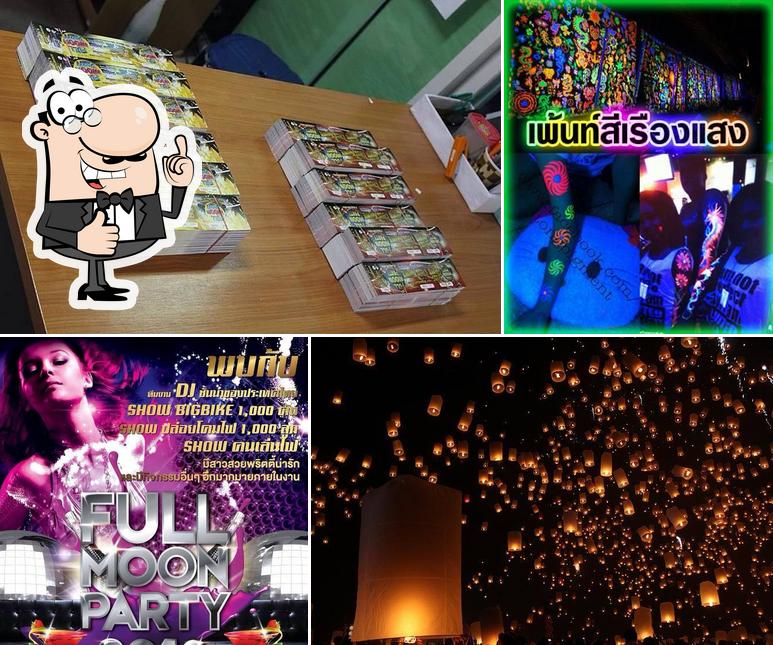 Full Moon Party Chiangsean 2014
