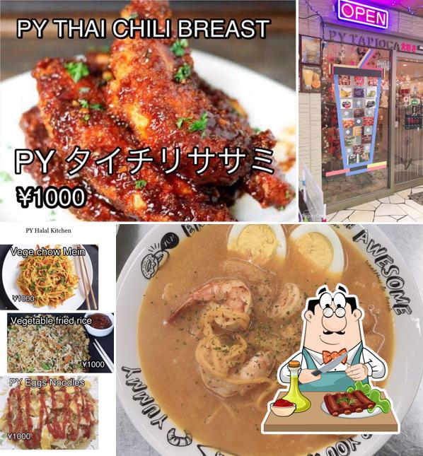 PY Halal Kitchen