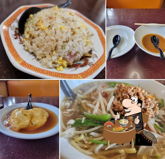 Shikiko