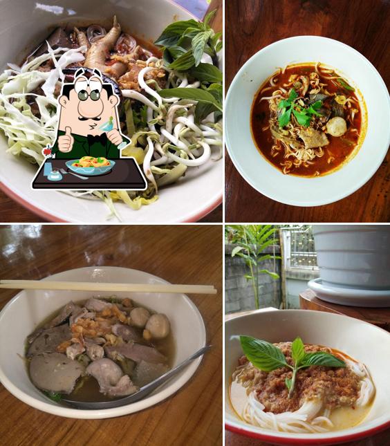 ครัวเรือนไทย