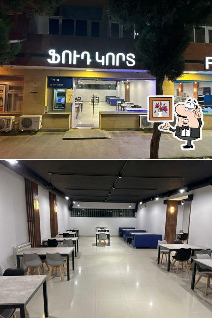 Food Court