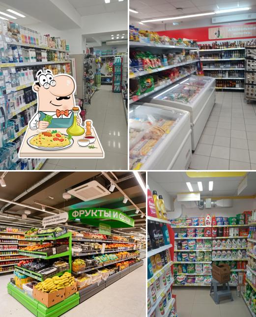 Магнит
