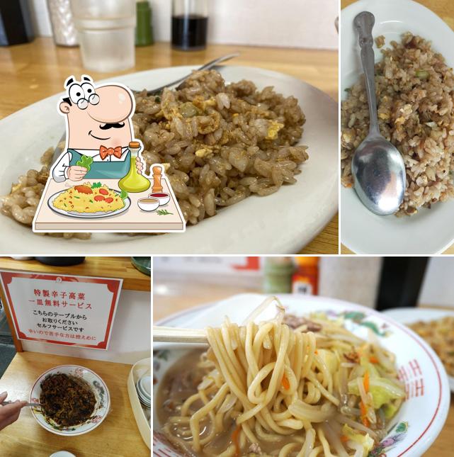 Fukuryu
