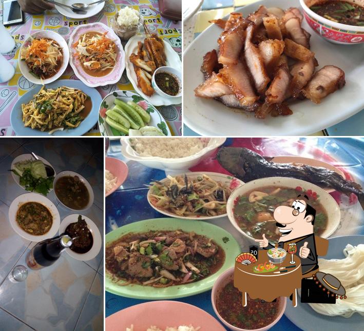 ครัวอิสาน ล.ป.ท.