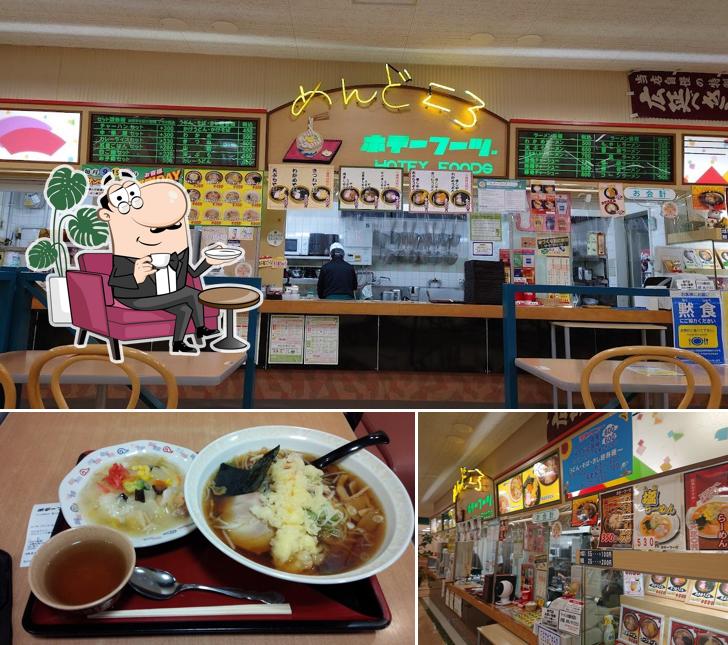 ホテーフーヅ 伊那店