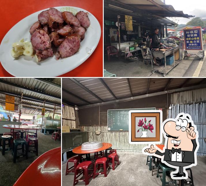 哇尼山海產店