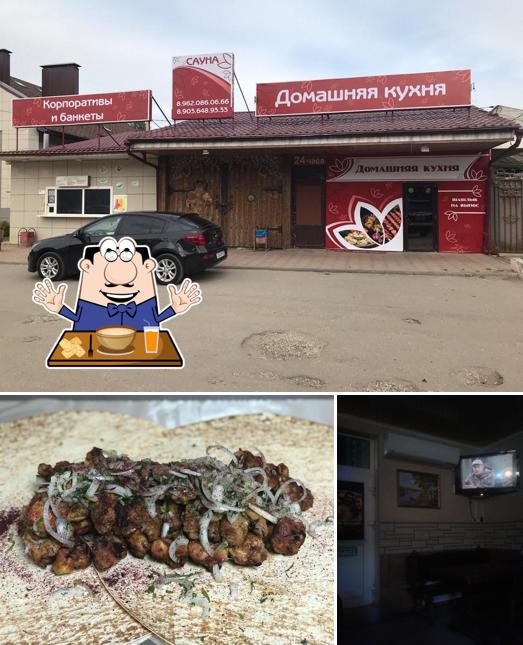 Викинг